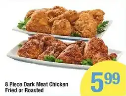 Shaw's 8 Piece Dark Meat Chicken offer