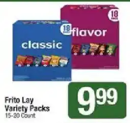Shaw's Frito Lay Variety Packs offer