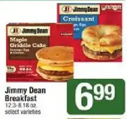 Shaw's Jimmy Dean Breakfast offer