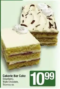 Shaw's Cakerie Bar Cake offer