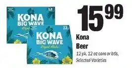 Kona Beer