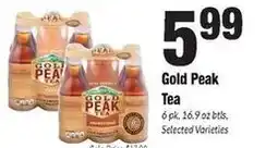 Sentry Gold Peak Tea offer