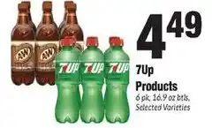 Sentry 7up Products offer