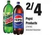 Sentry Pepsi Products offer