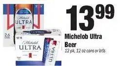 Sentry Michelob Ultra Beer offer