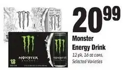 Sentry Monster Energy Drink offer