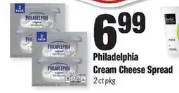 Sentry Philadelphia cream cheese spread offer