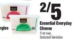 Sentry Essential Everyday Cheese offer