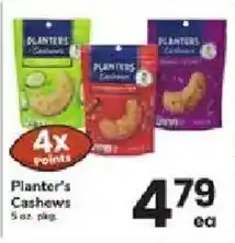 ACME Planter's Cashews offer