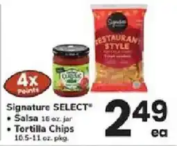 ACME Signature SELECT Salsa and Tortilla Chips offer