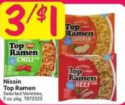Stop&Shop Nissin Top Ramen offer