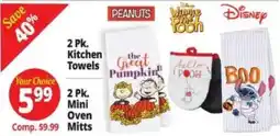 Ocean State Job Lot Your Choice 2 Pk. Kitchen Towels or 2 Pk. Mini Oven Mitts offer