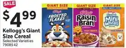 Stop&Shop Kellogg's Giant Size Cereal offer