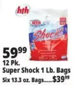 Ocean State Job Lot Hth Super Shock offer