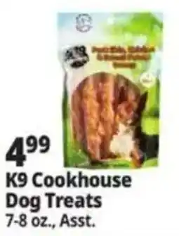 Ocean State Job Lot K9 Cookhouse Dog Treats offer