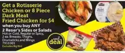 Stop&Shop Rotisserie Chicken or 8 Piece Dark Meat Fried Chicken offer