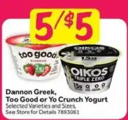 Stop&Shop Dannon Greek, Too Good or Yo Crunch Yogurt offer