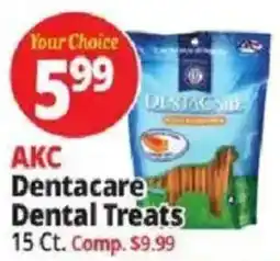 Ocean State Job Lot AkC Dentacare Dental Treats offer