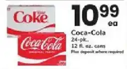 ACME Coca-Cola offer