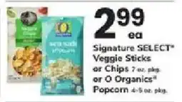ACME Signature SELECT Veggie Sticks or Chips or O Organics Popcorn offer