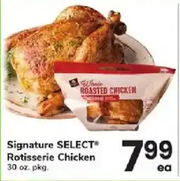 ACME Signature Select Rotisserie Chicken offer