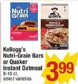 Shaw's Kellogg's Nutri-Grain Bars or Quaker Instant Oatmeal offer