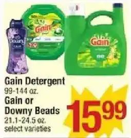 Shaw's Gain Detergent offer