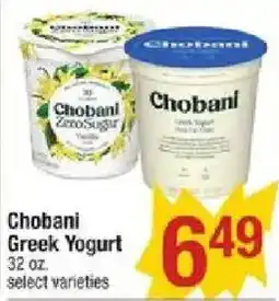 Shaw's Chobani Greek Yogurt offer
