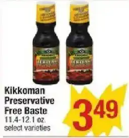 Shaw's Kikkoman Preservative Free Baste offer