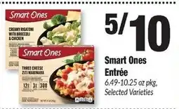 Sentry Smart Ones Entrée offer
