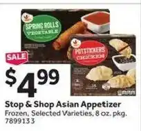 Stop&Shop Stop & Shop Asian Appetizer offer