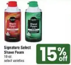 Shaw's Signature Select Shave Foam offer