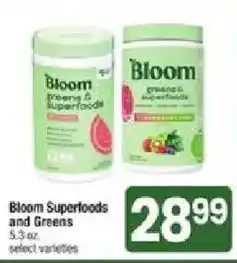 Shaw's Bloom Superfoods and Greens offer