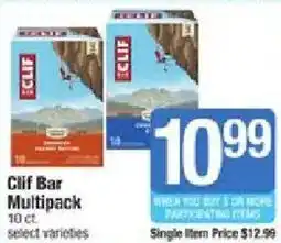 Shaw's Clif Bar Multipack offer