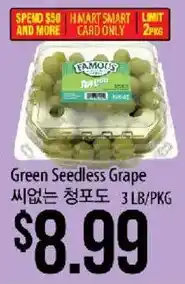 Hmart Famous Green Seedless Grape offer