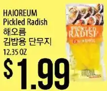 Hmart Haioreum pickled radish offer
