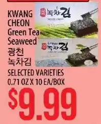 Hmart Kwang Cheon Green Tea Seaweed offer