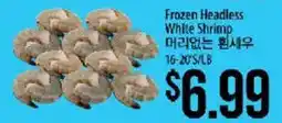 Hmart Frozen Headless White Shrimp offer