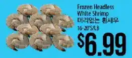 Hmart Frozen Headless White Shrimp offer