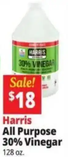 Ocean State Job Lot Harris All Purpose Vinegar offer