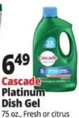 Ocean State Job Lot Cascade platinum dish gel offer