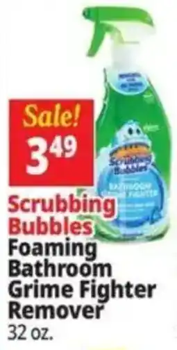 Ocean State Job Lot Scrubbing Bubbles Foaming Bathroom Grime Fighter Remover offer