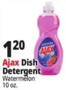 Ocean State Job Lot Ajax Dish Detergent offer