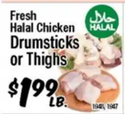 Western Beef Fresh Halal Chicken Drumsticks or Thighs offer