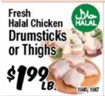 Western Beef Fresh Halal Chicken Drumsticks or Thighs offer