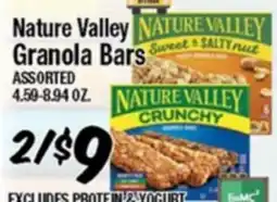 Western Beef Nature Valley Granola Bars offer
