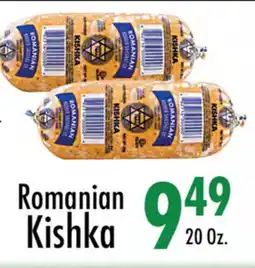 Garden Fresh Market Romanian Kishka offer