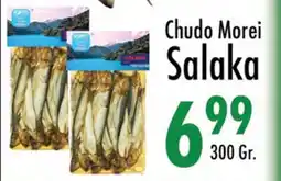 Garden Fresh Market Chudo Morei Salaka offer