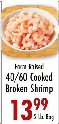 Garden Fresh Market Farm Raised 40/60 Cooked Broken Shrimp offer