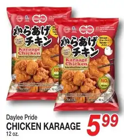 Don Quijote Hawaii Daylee Pride chicken karaage offer